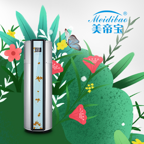 空氣能