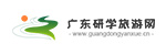研學(xué)旅游