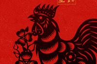 積，行千里！